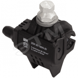 Зажим ответвительный ЗОИ 25-95/25-95