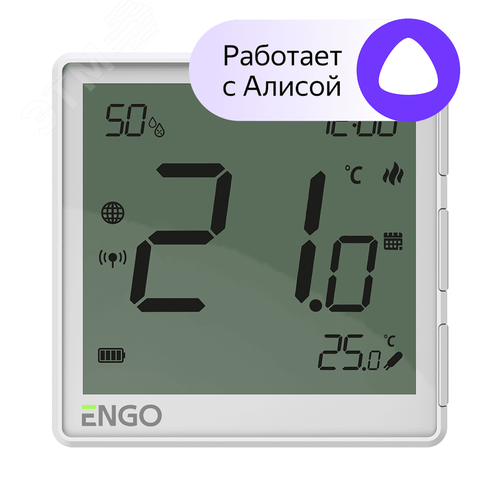 Терморегулятор беспроводной белый, с модулем Zigbee, с аккумулятором, со встроенным датчиком влажности, с возможностью подключения датчика пола