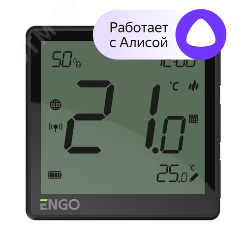 Терморегулятор беспроводной черный, с модулем Zigbee, с аккумулятором, со встроенным датчиком влажности, с возможностью подключения датчика пола