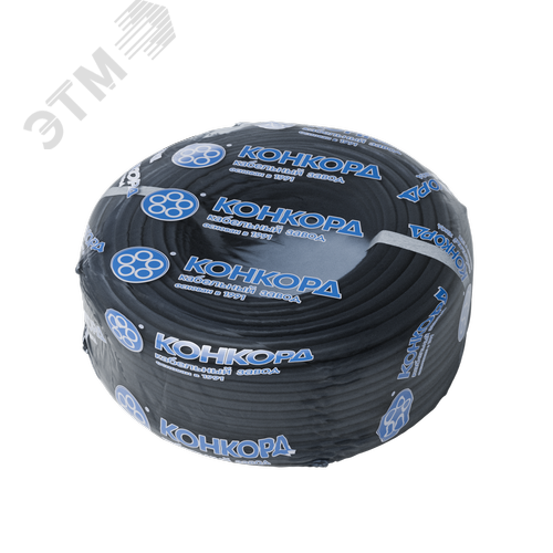 Кабель силовой КГ-ХЛ 3х2,5(N) 380/660-3