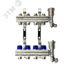 Коллекторная группа FHF-4R set 4 контура 1'x3/4' c воздухоотводчиками и кронштейнами