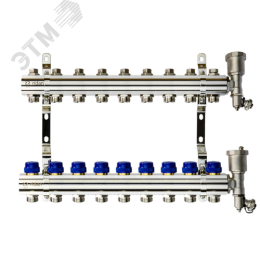 Коллекторная группа FHF-9R set 9 контуров 1'x3/4' c воздухоотводчиками и кронштейнами