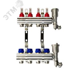 Коллекторная группа FHF-4RF set 4 контура 1'x3/4' с расходомерами, воздухоотводчиками и кронштейнами