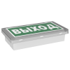 Световой указатель BS-VOLNA-10-S1-ELON
