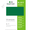 Знак безопасности BL-3517.E00''ФоН''