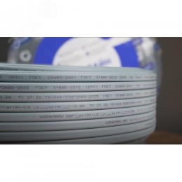 Кабель силовой КОРДЛАЙН ВВГ-Пнг(А)-LS 2x1,5ок(N)-0,66 100м ТРТС