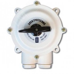 Выключатель пакетный ВП3-40 М1 до 40А пластиковый корпус IP56