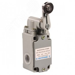 Выключатель путевой ВП15К-21А-231-54 У2.8 рычаг с роликом прямого действия IP54