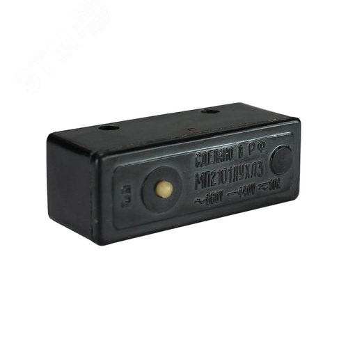 Микровыключатель МП2101 УХЛ3 исполнение 3 IP00