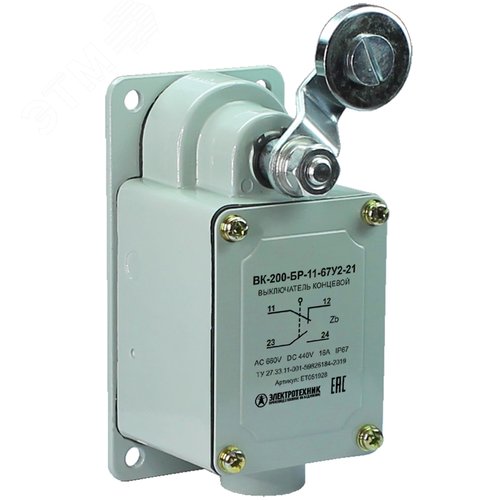 Выключатель концевой ВК-200-БР-11-67У2-21 без сальника ход вправо самовозврат