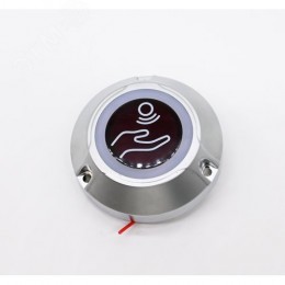 Кнопка выхода сенсорная TM-OP(S)-01WS IP65 Титанум(круглая)