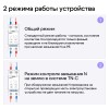 Реле напряжения и тока K5B2A с механически объединенным разрывом L и N 63А