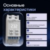 Реле напряжения K1S1A 63A