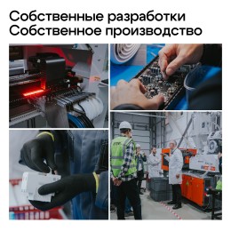 Реле напряжения K1S1A 63A