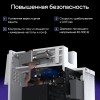 Реле напряжения и тока K5B2A с механически объединенным разрывом L и N 63А