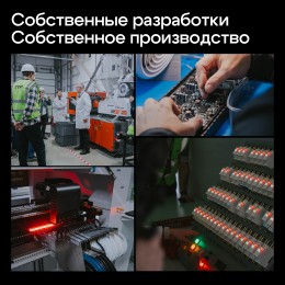 Реле напряжения и тока K5B2A с механически объединенным разрывом L и N 50А