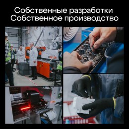 Реле напряжения и тока K5B1A для однофазных и трехфазных сетей 32A