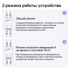 Реле напряжения и тока K5B2A с механически объединенным разрывом L и N 40А