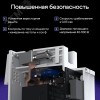 Реле напряжения и тока K5B2A с механически объединенным разрывом L и N 50А