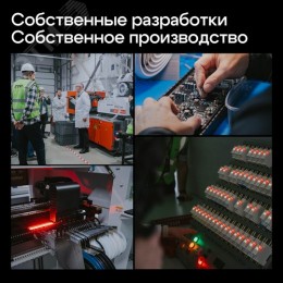 Реле напряжения и тока K5B2A с механически объединенным разрывом L и N 40А