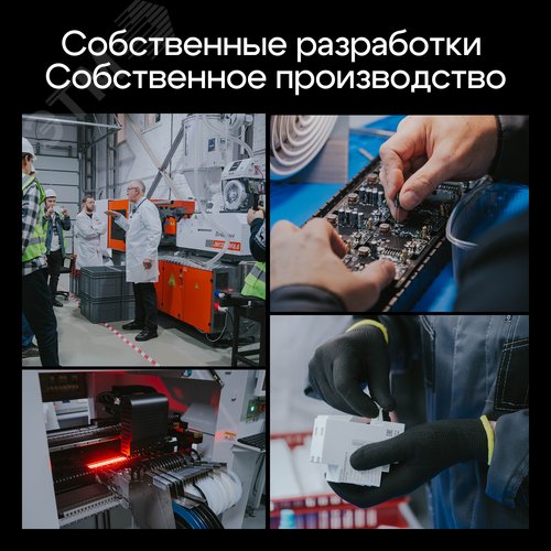 Реле напряжения и тока K5B1A для однофазных и трехфазных сетей 32A