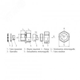 Муфта вводная для металлорукава ВМ 10