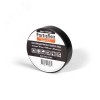 Изолента ПВХ Heavy Duty 19х0.18х20 (черн)