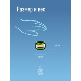 Фонарь налобный, 3W COB LED, 3 батарейки АА, 180Лм