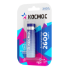 Аккумулятор 18650 Li-ion 2600 мАч с защитой 3.7В блистер 1 шт