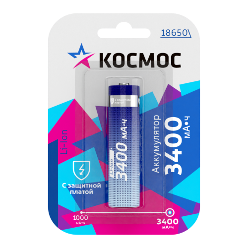 Аккумулятор 18650 Li-ion 3400 мАч с защитой 3.7В блистер 1 шт