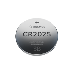 Батарейка CR2025 литиевая 3V блистер 5 шт