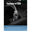 Фонарь налобный аккумуляторный 3Вт+3Вт COB коллиматорная линза Li-ion18650 1200mAh USBtC магнит зажим