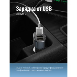 Фонарь налобный аккумуляторный 3Вт+3Вт COB коллиматорная линза Li-ion18650 1200mAh USBtC магнит зажим