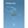 Фонарь налобный аккумуляторный 3Вт+3Вт COB коллиматорная линза Li-ion18650 1200mAh USBtC магнит зажим