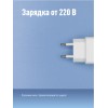 Фонарь ручной аккумуляторный, 0,5W, аккумулятор 4V 0,3Ah, 90Лм, 6 часов