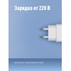 Фонарь ручной аккумуляторный, аккумулятор 4V 0,9 Ah, 280 Лм, 8 часов