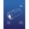 Фонарь-прожектор светодиодный аккумуляторный, LED 5вт, з/у 220