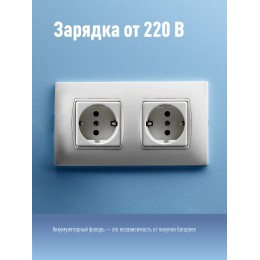 Фонарь-прожектор аккумуляторный, 7W LED, аккум. 3,7V 3,6 ah, 420Лм - 6 часов, 125м - 24 часа