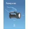 Фонарь-прожектор аккумуляторный, 7W LED, аккум. 3,7V 3,6 ah, 420Лм - 6 часов, 125м - 24 часа