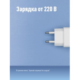 Фонарь налобный аккумуляторный, 1W, аккумулятор 4V 0,5Ah, 140Лм, 12 часов