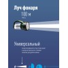 Фонарь-прожектор аккумуляторный , 16 LED + 24 LED, аккум. 4V 2Ah, 190Lm, 350Lm, 15 часов,