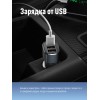 Фонарь налобный аккумуляторный, 3W LED, аккумулятор 3,7V 1200 mAh, 240 Lm, 8 часов