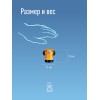 Фонарь налобный аккумуляторный, 3W LED, аккумулятор 3,7V 1200 mAh, 240 Lm, 8 часов