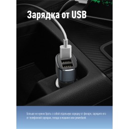 Фонарь налобный аккумуляторный, 3Вт XPE, 5Вт COB, 1200Mah LI-On, подзарядка Micro USB