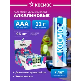 Батарейка алкалиновая мизинчиковая ААА LR03 упаковка 96 шт