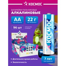 Батарейка алкалиновая пальчиковая АА LR6 упаковка 96 шт