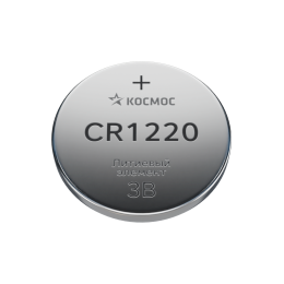 Батарейка CR1220 литиевая 3V блистер 1 шт