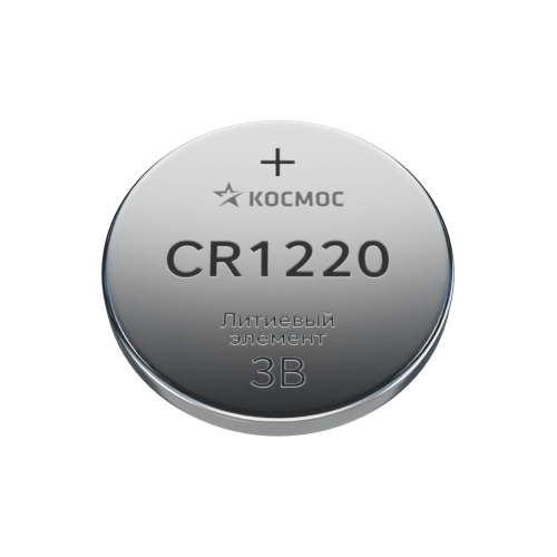 Батарейка CR1220 литиевая 3V блистер 1 шт