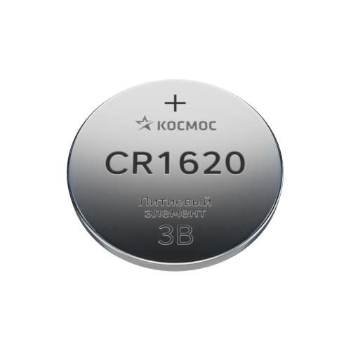 Батарейка CR1620 литиевая 3V блистер 1 шт