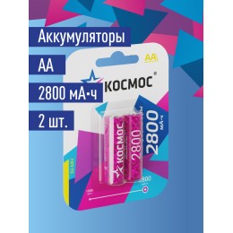 Батарейка аккумуляторная АА 2800 мАч блистер 2 шт